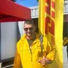 Doğukan Hançer