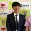Derrick Tsang