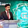 Majid Baig
