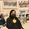 Sobia Rafique
