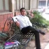 Md Rezaul Karim