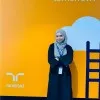 HAZIQAH ISMAIL