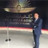 Wael Eskandar