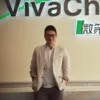 Lu Chen