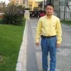 Ethan Yang