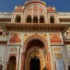 Rahul khare Orchha NIWADI
