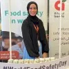 Menna Hamada