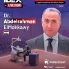 Abd El Rahman Osama El Mekkawi