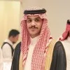 Abdulrahman Almutairi