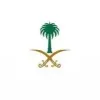 Ghadah