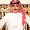 Fahad Alotayfi