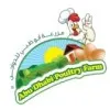 Abu Dhabi Poultry Farm