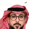 Amin Aljofili