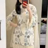 Rahma Amjad