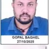 Gopal Baghel