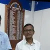 Sailen Saha