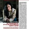 Lilit Yeritsyan