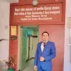Akash Kumar