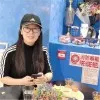 Julie
