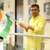 Maheep Kumar Singh