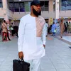McCoy Chukwuka