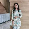 Chahna Mungalpara