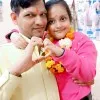 Kaushal Gupta