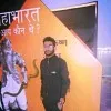 ShivN Sharma