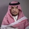 Bader