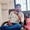 Pankaj Mehta