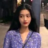Wang shi yao
