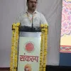 Dev Nautiyal