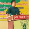 Mukesh Kumar Shukla