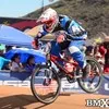 Bryan Achziger