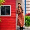 SABARI SANIL