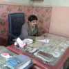 MALIK ZAHEER AWAN