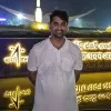 Sukhesh