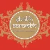 SHUBH AARAMBH