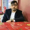 Rahul Tiwary