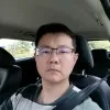 Yau Tine Chong