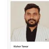 Kishor Tawar