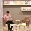 Tejas Bankar