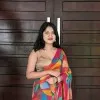 Shakila Senarath