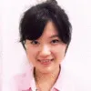 Christina Chang