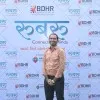 BHAVIK MODI