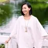 Sarah Shu
