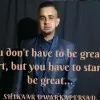 Shikaar Dwarkapersad
