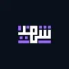 Shahad Al