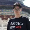 Wangyanlin Li