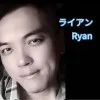 Ryan Yan